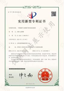 一种摆渡车及摆渡车移动取送装置