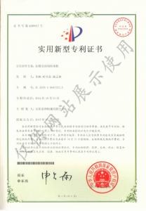 原煤仓清堵防堵机